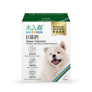 Aqua Calcium (For Dogs)