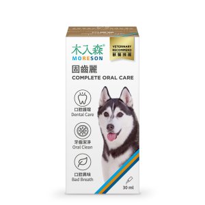 Complete Oral Care (For Dogs)