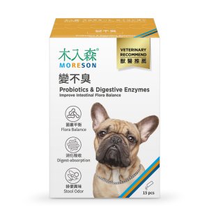 Probiotics and Digestive Enzymes (For Dogs)