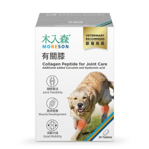 Collagen Peptide for Joint Care (For Dogs)