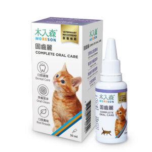 Complete Oral Care (For Cats)