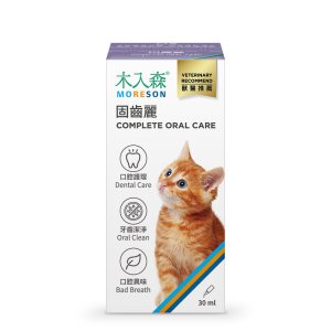 Complete Oral Care (For Cats)