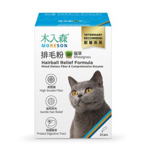 Hairball Relief Formula