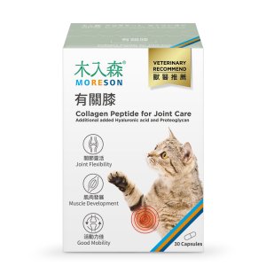 Collagen Peptide for Joint Care (For Cats)