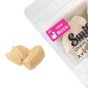 Smiley Cat freeze-dried chicken breast