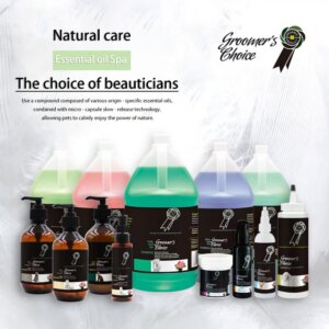 에센셜 오일 스파 샴푸