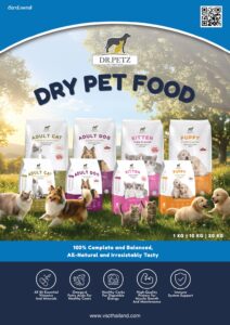 佩茨博士宠物干粮