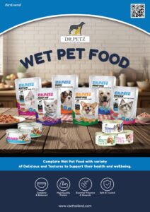 佩茨博士湿宠物食品