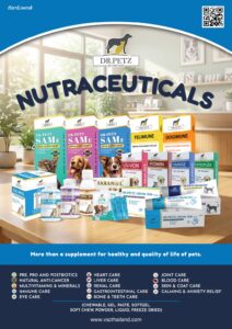 佩茨博士营养保健品