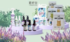 TI MAGICAL FRESH – GIẢI PHÁP KHỬ MÙI TOÀN DIỆN