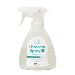 Hoscare Spray