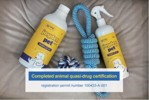 Joyden-PET disinfectant deodorizer brand “