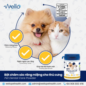 ProDen PlaqueOff®パウダー