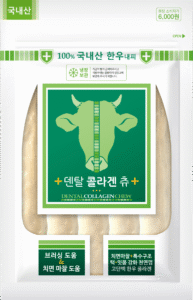 DENTAL COLLAGEN CHEW