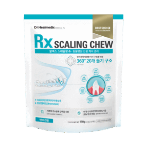 RX SCALING CHEW