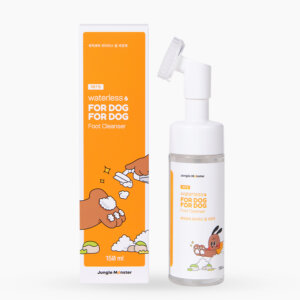 Bọt vệ sinh đệm bàn chân – For dog for dog foot cleanser
